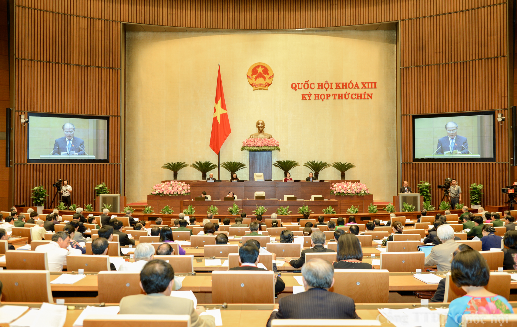 Nâng cao hiệu lực, hiệu quả hoạt động của bộ máy nhà nước từ trung ương đến cơ sở