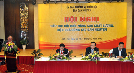 PHÓ CHỦ TỊCH QUỐC HỘI HUỲNH NGỌC SƠN DỰ HỘI NGHỊ TIẾP TỤC ĐỔI MỚI, NÂNG CAO CHẤT LƯỢNG, HIỆU QUẢ CÔNG TÁC DÂN NGUYỆN