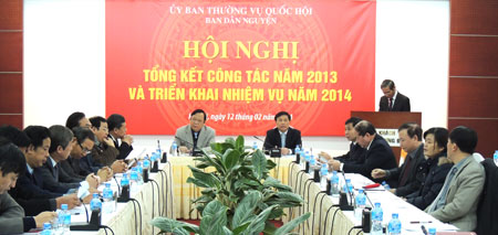 Phó chủ tịch QH Huỳnh Ngọc Sơn dự Hội nghị tổng kết công tác của Ban Dân nguyện năm 2013 và triển khai nhiệm vụ năm 2014