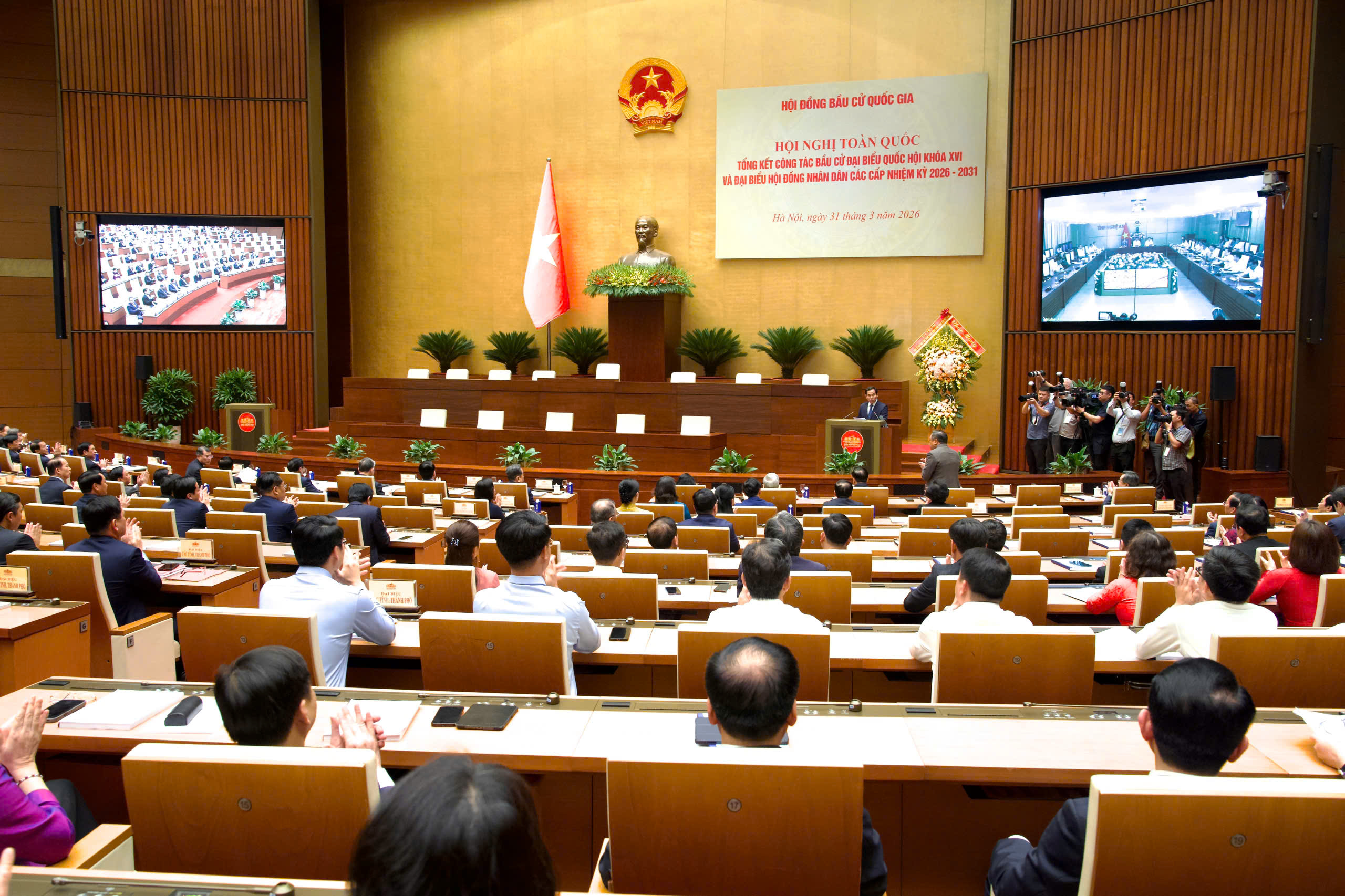 Hội nghị toàn quốc tổng kết công tác bầu cử đại biểu Quốc hội khóa XVI và đại biểu Hội đồng nhân dân các cấp nhiệm kỳ 2026 – 2031