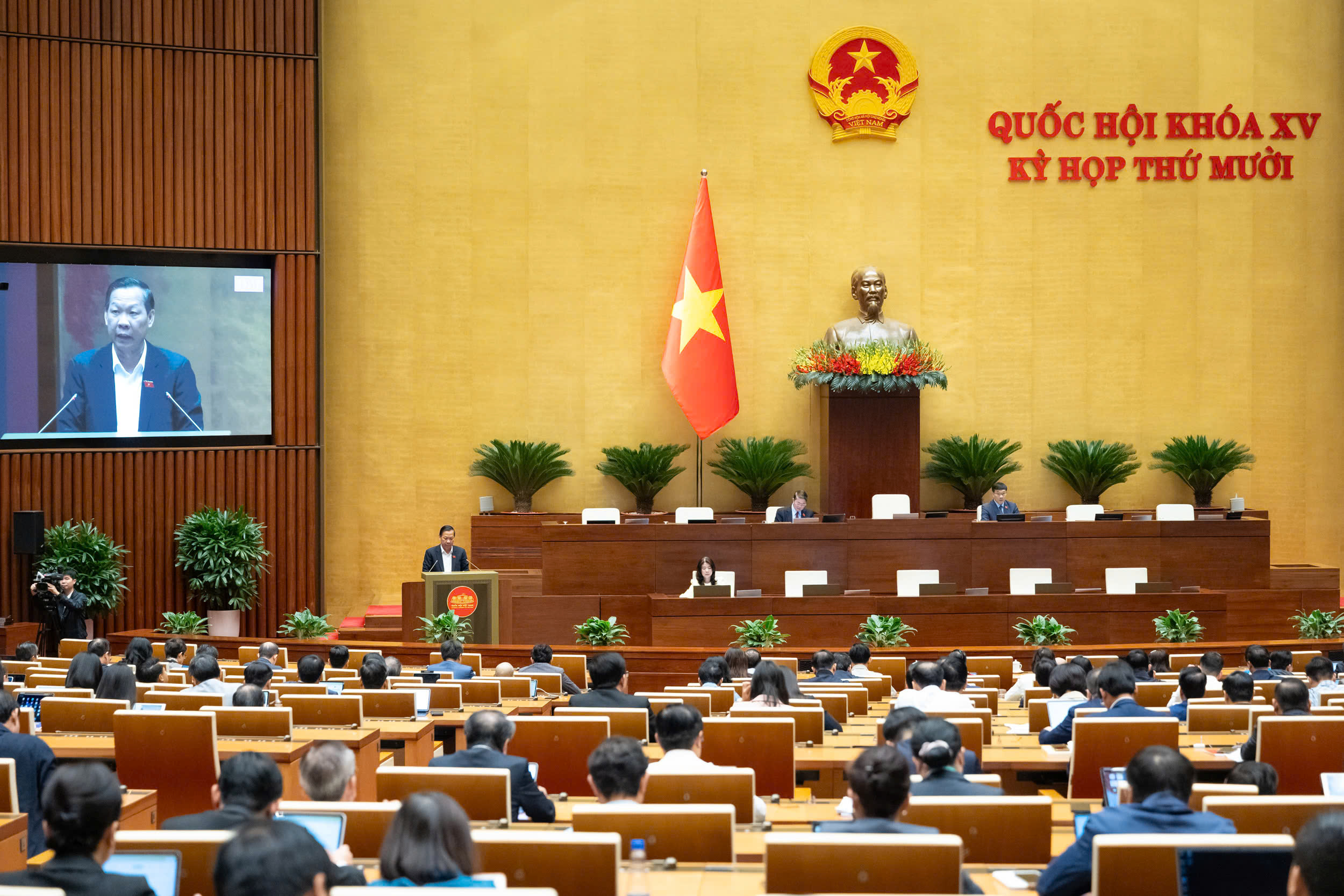 Hoàn thiện hệ thống pháp luật về quy hoạch đô thị và nông thôn: Phù hợp với thực hiện chính quyền địa phương 02 cấp