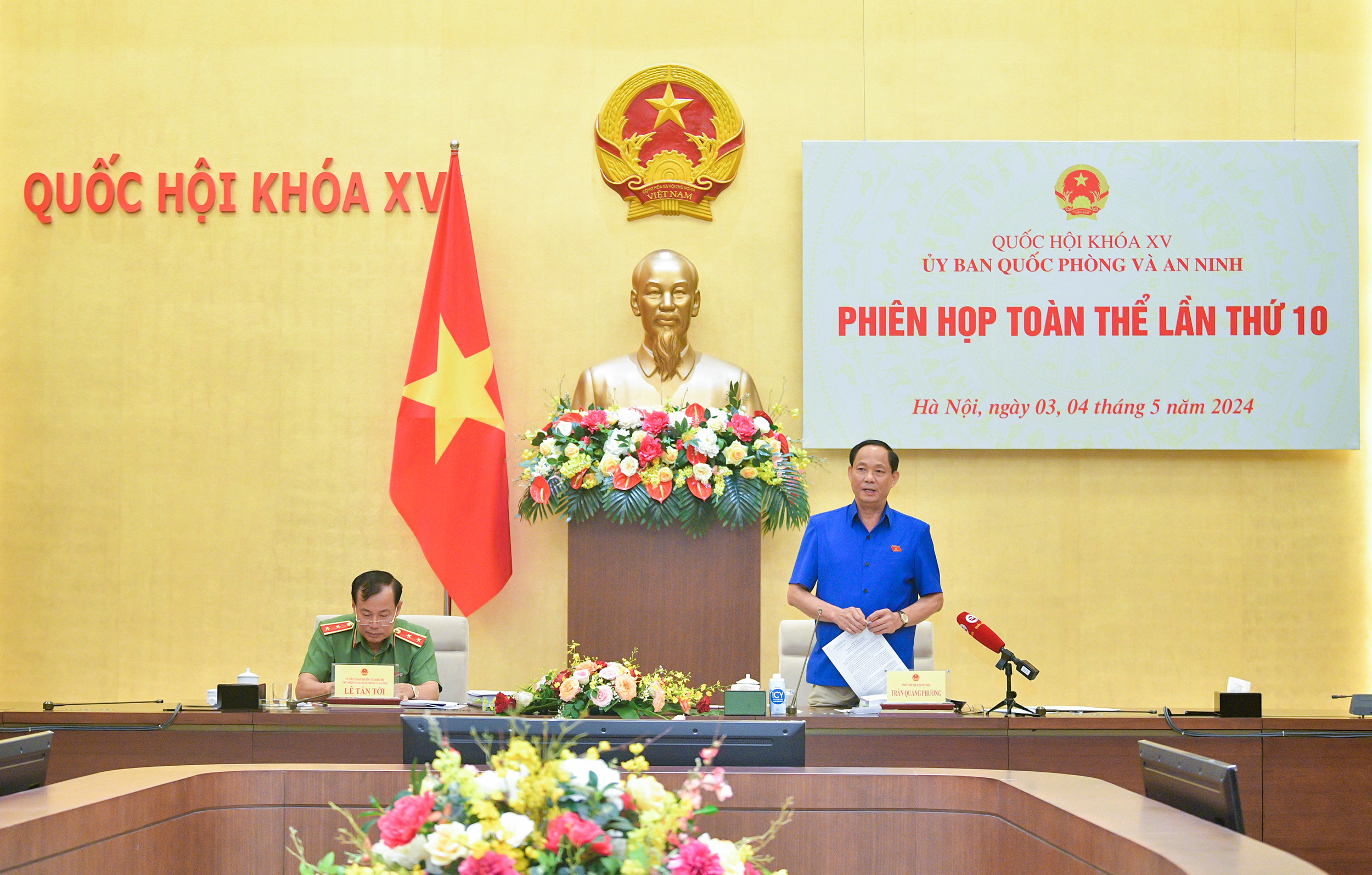 PHÓ CHỦ TỊCH QUỐC HỘI TRẦN QUANG PHƯƠNG DỰ VÀ CHỈ ĐẠO PHIÊN HỌP TOÀN THỂ CỦA ỦY BAN QUỐC PHÒNG VÀ AN NINH, THẨM TRA DỰ ÁN LUẬT PHÒNG KHÔNG NHÂN DÂN