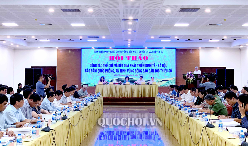 HỘI THẢO CÔNG TÁC THỂ CHẾ VÀ KẾT QUẢ PHÁT TRIỂN KT-XH, ĐẢM BẢO QUỐC PHÒNG, AN NINH VÙNG ĐỒNG BÀO DÂN TỘC THIỂU SỐ