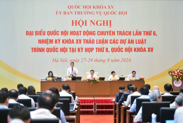 Hội nghị đại biểu Quốc hội hoạt động chuyên trách thảo luận về dự án Luật Quy hoạch đô thị và nông thôn