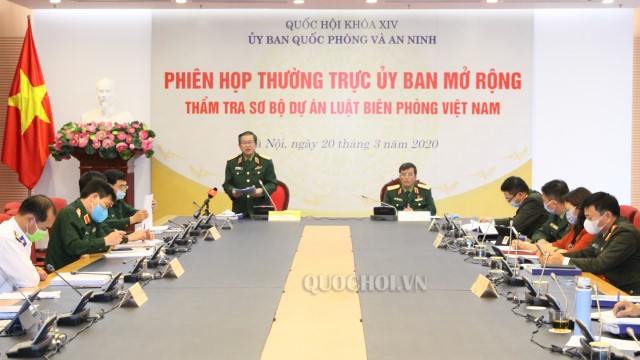 PHÓ CHỦ TỊCH QUỐC HỘI ĐỖ BÁ TỴ DỰ PHIÊN HỌP THẨM TRA SƠ BỘ DỰ ÁN LUẬT BIÊN PHÒNG VIỆT NAM