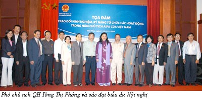 Phó chủ tịch QH Tòng Thị Phóng dự Tọa đàm Trao đổi kinh nghiệm, kỹ năng tổ chức các hoạt động trong Năm chủ tịch AIPA của Việt Nam