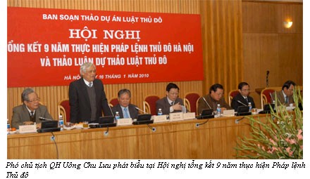 Phó chủ tịch QH Uông Chu Lưu dự Hội nghị tổng kết 9 năm thực hiện Pháp lệnh Thủ đô