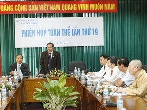 Ủy ban Đối ngoại của Quốc hội họp phiên toàn thể