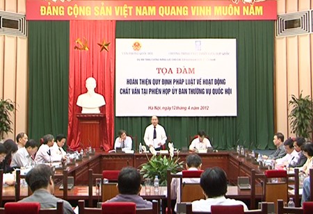 Tọa đàm Hoàn thiện quy định pháp luật về hoạt động chất vấn tại Phiên họp UBTVQH