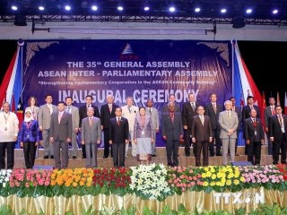 Khai mạc Đại hội đồng Liên Nghị viện ASEAN lần thứ 35