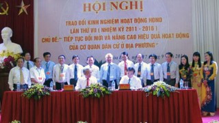 Phó chủ tịch QH Uông Chu Lưu dự Hội nghị Thường trực HĐND các tỉnh khu vực trung du và miền núi phía Bắc