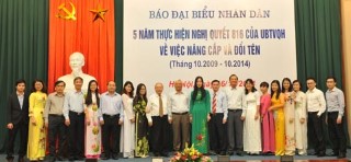 Dung dị, thực tiễn và thuyết phục - Báo ĐBND chính là cuộc sống