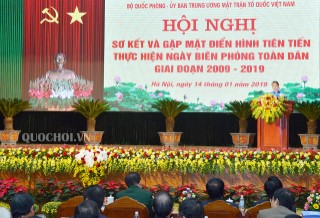 CHỦ TỊCH QUỐC HỘI NGUYỄN THỊ KIM NGÂN: “BIÊN CƯƠNG, BỜ CÕI CỦA TỔ QUỐC LÀ THIÊNG LIÊNG, LÀ BẤT KHẢ XÂM PHẠM”