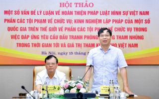 HOÀN THIỆN PHÁP LUẬT HÌNH SỰ VIỆT NAM PHẦN CÁC TỘI PHẠM VỀ CHỨC VỤ ĐÁP ỨNG YÊU CẦU ĐẤU TRANH PHÒNG, CHỐNG THAM NHŨNG