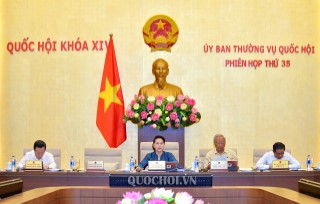 HÌNH ẢNH ỦY BAN THƯỜNG VỤ QUỐC HỘI TỔNG KẾT KỲ HỌP THỨ 7 VÀ CHO Ý KIẾN BƯỚC ĐẦU VỀ CHUẨN BỊ KỲ HỌP THỨ 8 CỦA QUỐC HỘI