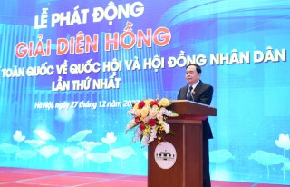 PHÁT BIỂU CỦA PHÓ CHỦ TỊCH THƯỜNG TRỰC QUỐC HỘI TRẦN THANH MẪN TẠI LỄ PHÁT ĐỘNG ''GIẢI DIÊN HỒNG LẦN THỨ NHẤT''