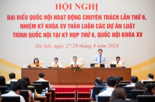 Hội nghị đại biểu Quốc hội hoạt động chuyên trách thảo luận dự án Luật Công chứng (sửa đổi)