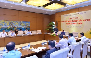 HỘI NGHỊ BAN CHẤP HÀNH ĐẢNG BỘ CƠ QUAN VPQH LẦN THỨ XIV NHIỆM KỲ 2015-2020