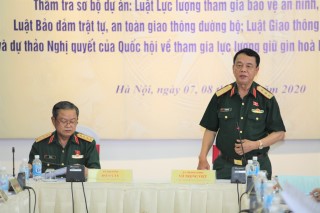 PHÓ CHỦ TỊCH QUỐC HỘI ĐỖ BÁ TỴ DỰ PHIÊN HỌP MỞ RỘNG CỦA ỦY BAN QUỐC PHÒNG VÀ AN NINH