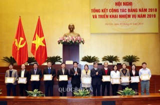 MỘT SỐ HÌNH ẢNH HỘI NGHỊ TỔNG KẾT CÔNG TÁC ĐẢNG NĂM 2018 VÀ TRIỂN KHAI NHIỆM VỤ NĂM 2019 CỦA ĐẢNG BỘ CƠ QUAN VPQH