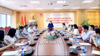 MỘT SỐ HÌNH ẢNH BUỔI GẶP MẶT, TRAO QUYẾT ĐỊNH NGHỈ HƯU ĐỐI VỚI PHÓ TRƯỞNG BAN DÂN NGUYỆN NGUYỄN KIM HỒNG