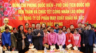 Phó Chủ tịch Quốc hội Phùng Quốc Hiển thăm và chúc Tết tại Bắc Giang