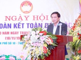 TỔNG THƯ KÝ QUỐC HỘI, CHỦ NHIỆM VĂN PHÒNG QUỐC HỘI NGUYỄN HẠNH PHÚC DỰ NGÀY HỘI ĐẠI ĐOÀN KẾT DÂN TỘC TẠI THÁI BÌNH