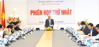 Phó Chủ tịch Quốc hội Uông Chu Lưu dự Lễ công bố Nghị quyết thành lập Hội đồng khoa học của Ủy ban thường vụ Quốc hội